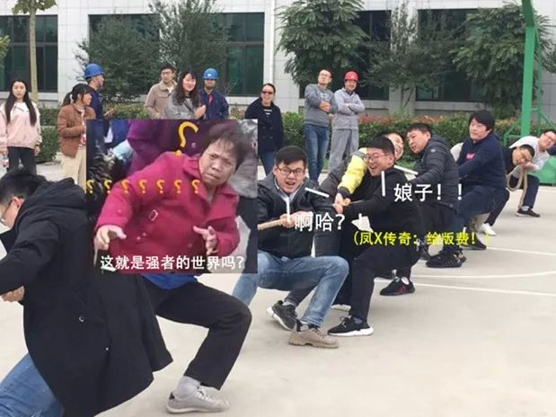 陽光正好，繼續(xù)奔跑--拓新藥業(yè)2019年秋季運(yùn)動(dòng)會(huì)采風(fēng)